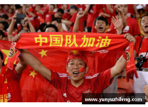 中国与韩国足球对决：历史战绩一览